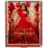 Barbie Signature Holiday 2024 Cabello Castaño