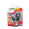 Pokémon Figura de Batalla Luxray 95135