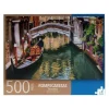 Rompecabezas Venecia de 500 Piezas