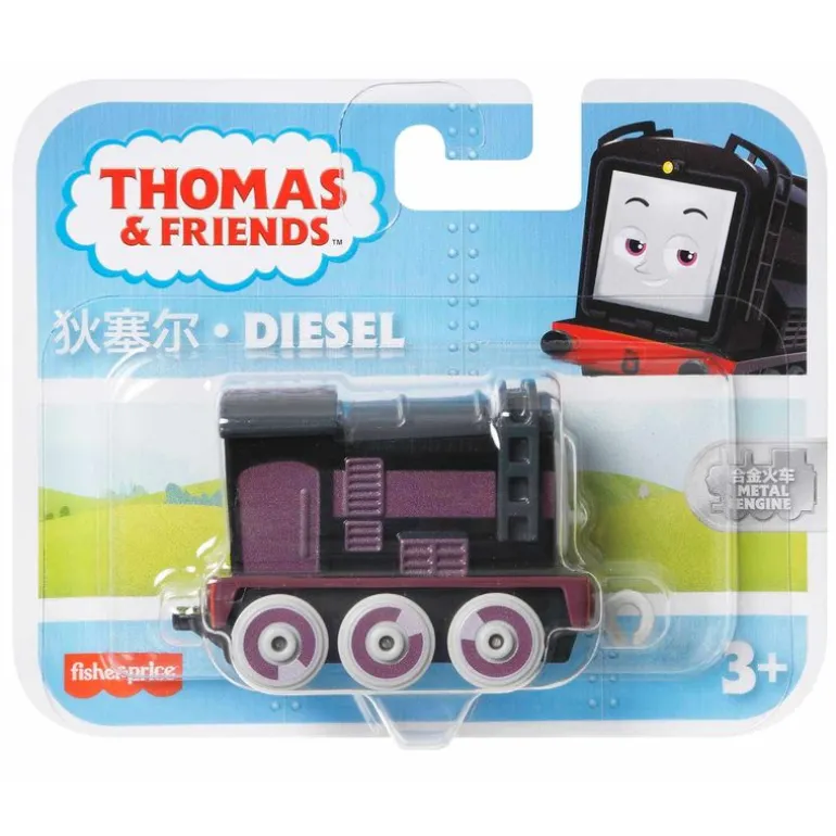 Thomas and Friends Tren Diesel Metálico